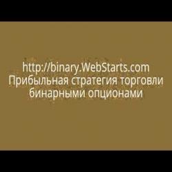 Японские свечи использование в торговле бинарные опционы